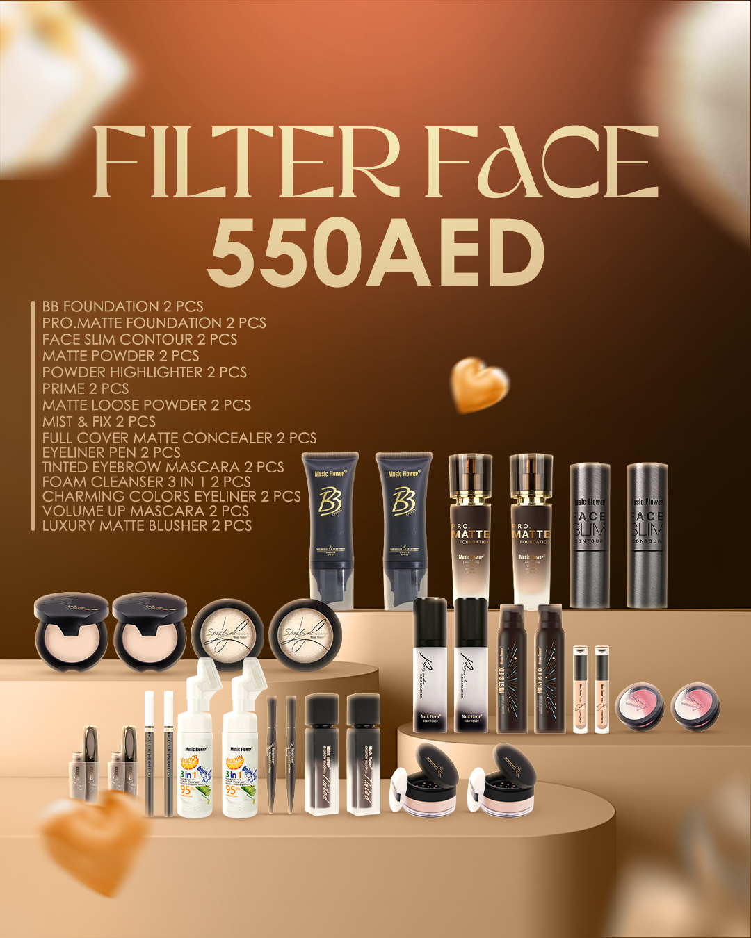 11 Filter Face - الصورة 1